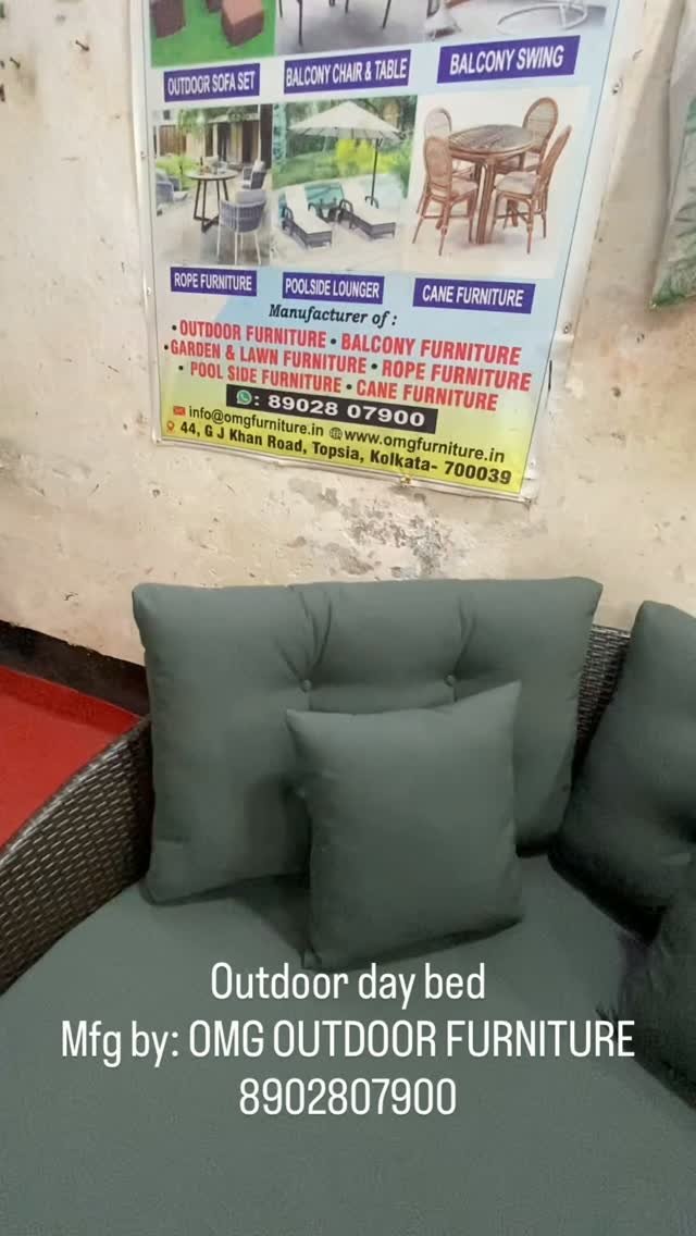 OMG Outdoor Furniture