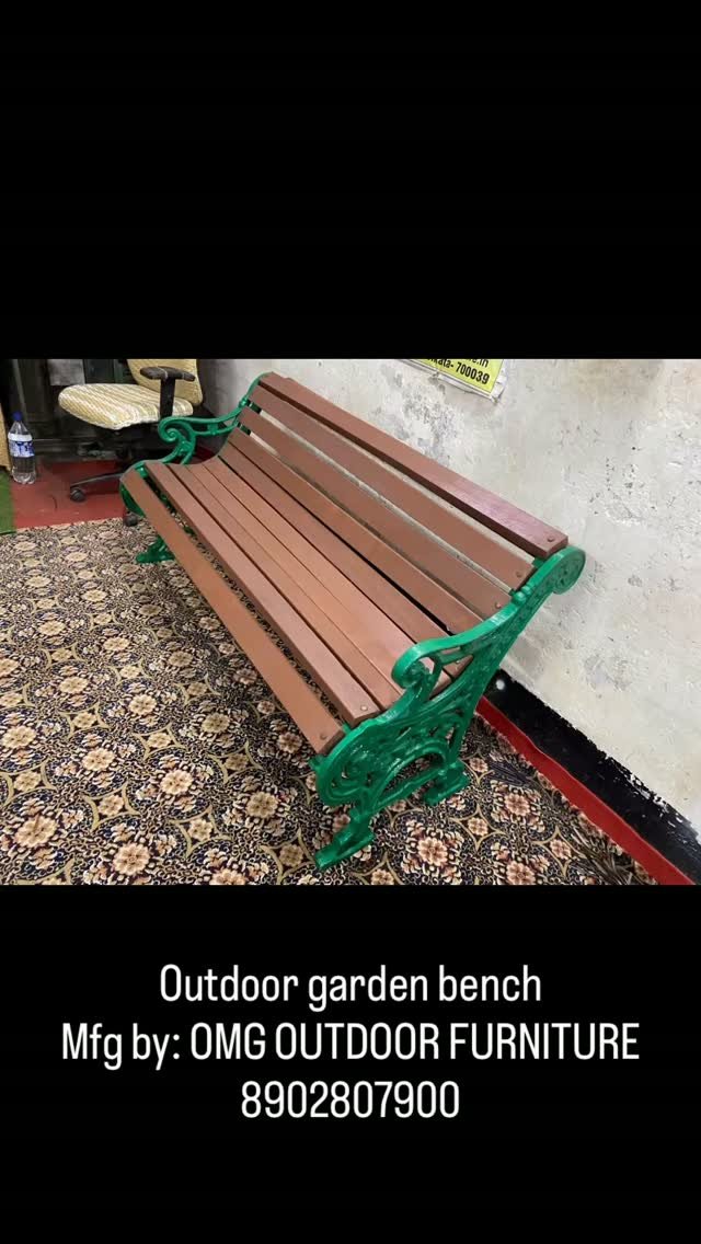 OMG Outdoor Furniture